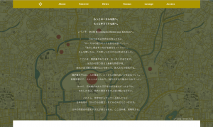 IRORI のサイトの背景画像になっている、江戸城周辺の地図。IRORI の壁にもおおきくプリントされている